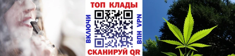 Продажа наркотиков Ипатово ГАШ  Марихуана  СОЛЬ  Мефедрон 