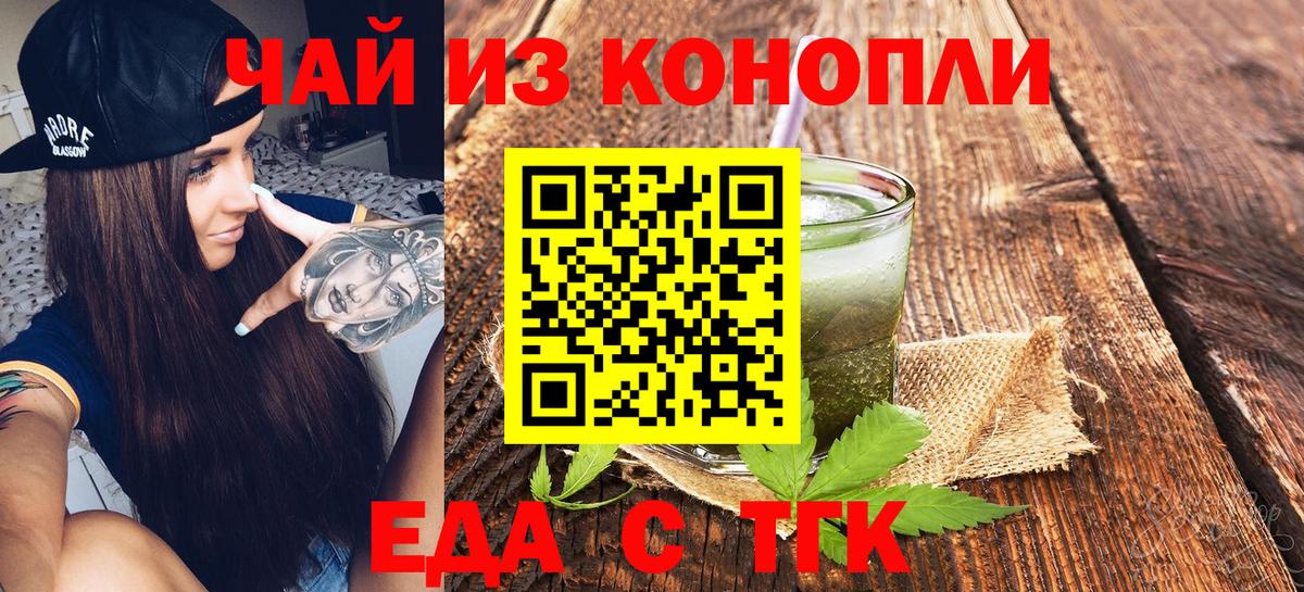 АМФЕТАМИН Ипатово