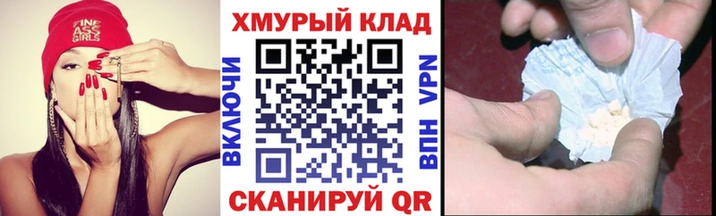 цена Ипатово нарко площадка наркотические препараты ГЕРОИН Heroin