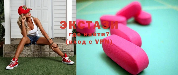 твердый Алексин