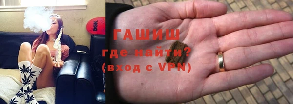 спиды Алзамай