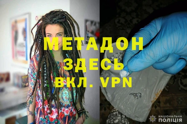 спиды Алзамай