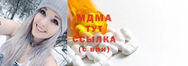 твердый Алексин