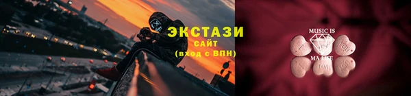 твердый Алексин
