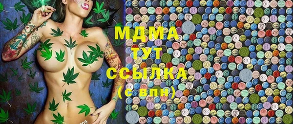 спайс Алексеевка