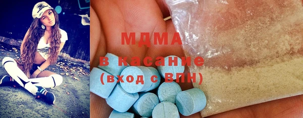 спиды Алзамай