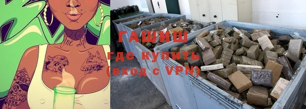 твердый Алексин
