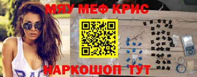 MDMA Гатчина