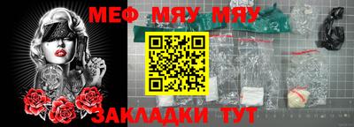дмт Гагарин