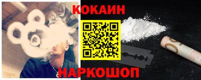 MDMA Гатчина