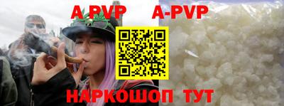 дмт Гагарин