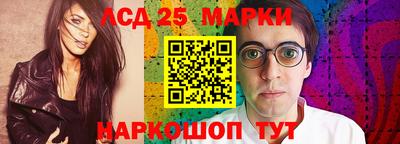 MDMA Гатчина