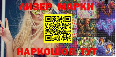 apvp Гай