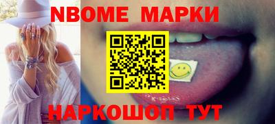 MDMA Гатчина