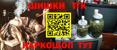 дмт Гагарин