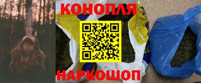 MDMA Гатчина