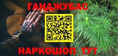дмт Гагарин