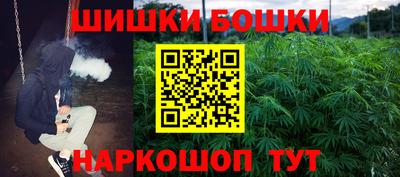 MDMA Гатчина