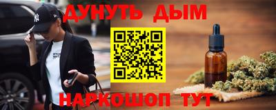 apvp Гай