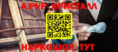 дмт Гагарин