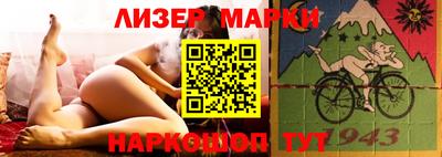 MDMA Гатчина