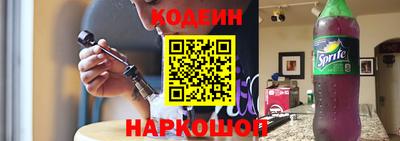 MDMA Гатчина