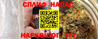 MDMA Гатчина