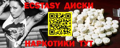 apvp Гай
