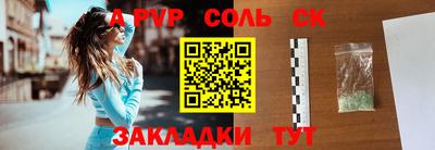 MDMA Гатчина