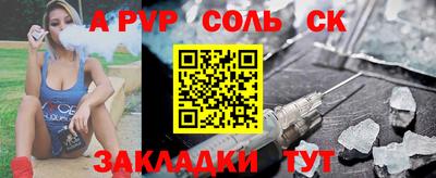 MDMA Гатчина
