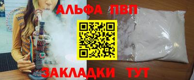 дмт Гагарин