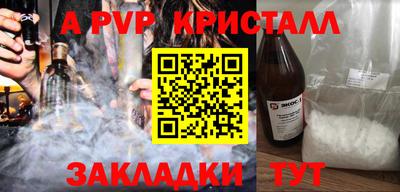 MDMA Гатчина