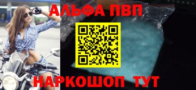 MDMA Гатчина
