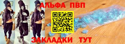 дмт Гагарин