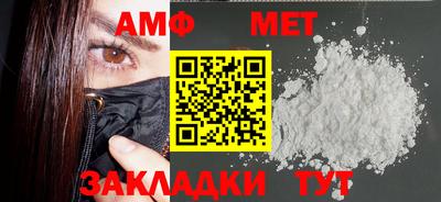 apvp Гай