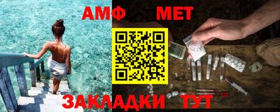 дмт Гагарин