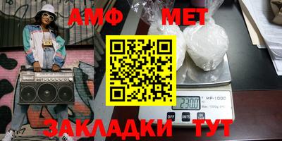 MDMA Гатчина