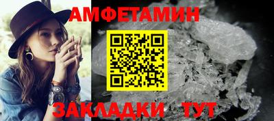 дмт Гагарин