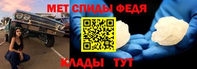 apvp Гай