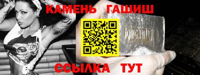дмт Гагарин