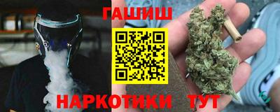 apvp Гай
