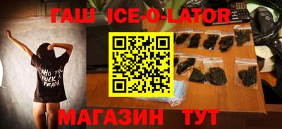 MDMA Гатчина
