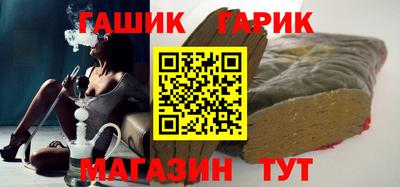 apvp Гай