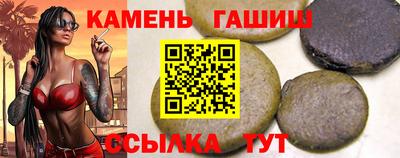 MDMA Гатчина
