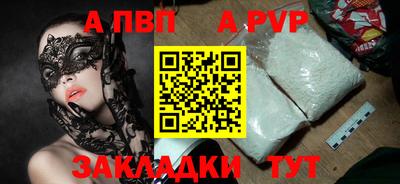 MDMA Гатчина