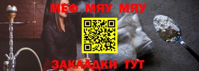 MDMA Гатчина