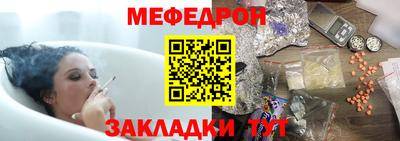 apvp Гай