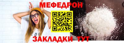 apvp Гай