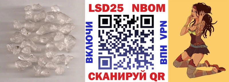 blacksprut маркетплейс  где продают   Ипатово  Лсд 25 экстази ecstasy 